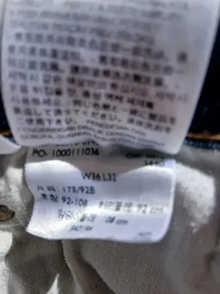 Pantalón Levis Azul