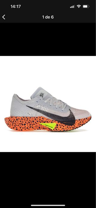 Nike ZoomX Vaporfly Next3 Safari 35.5