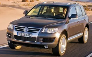 Soporte Parachoques VW Touareg 2008