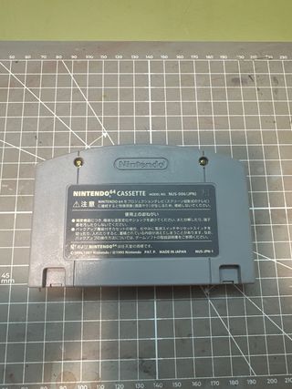 Mario Party 2 N64 NTSC-J