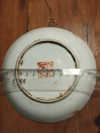 Plato decorativo chino