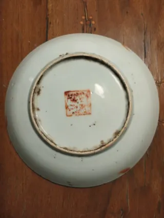 Plato decorativo chino