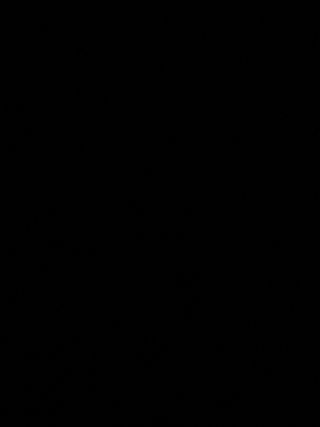 Busco trabajo como cuidadora de niños