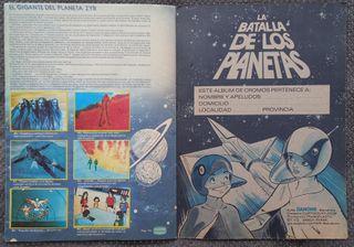 Álbum "La Batalla de los Planetas"