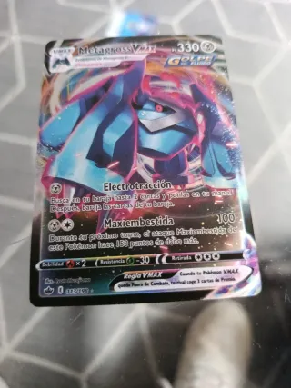 Metagross VMAX Carta Pokémon Full Art