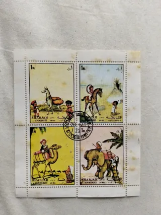 Sello Postal todo por 50 euros