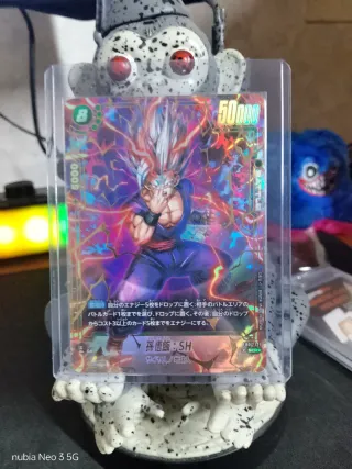 Gohan beast scr alt rare fb07