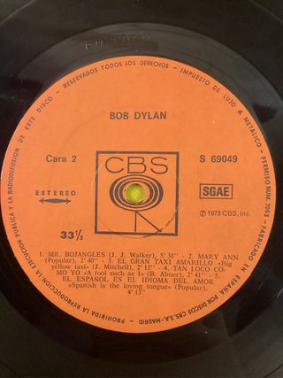 Bob Dylan DYLAN CBS 1973 LP