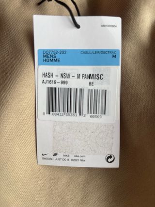 Nike x Billie Eilish Pantalones Champiñón