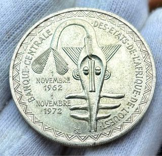 Moneda PLATA AFRICA OCCIDENTAL 500 Francos 1972