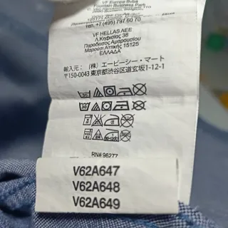 Camisa Vans Estampada