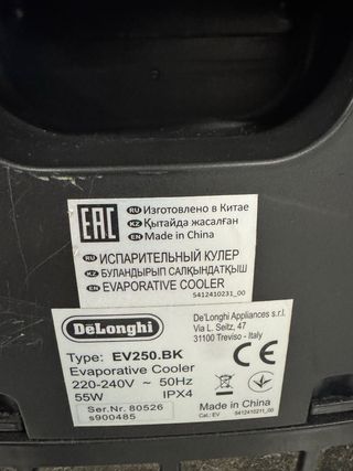 Climatizador evaporativo portatil  DeLonghi EV250