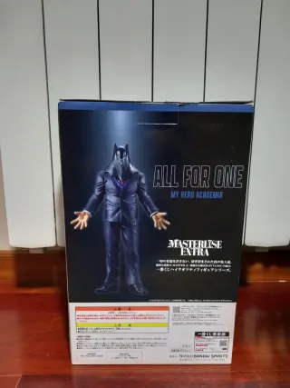 Figura My Hero Academia Ichiban Kuji All For One E