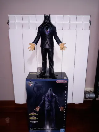 Figura My Hero Academia Ichiban Kuji All For One E