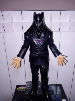 Figura My Hero Academia Ichiban Kuji All For One E