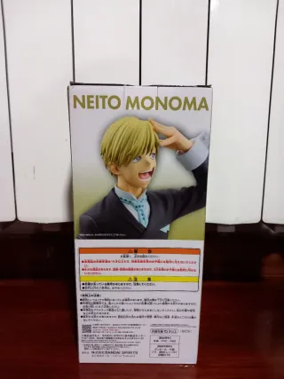 Figura My Hero Academia Ichiban Kuji Monoma C