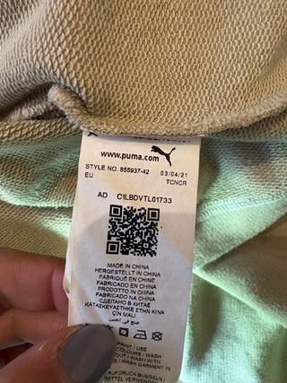 Felpa corta Puma beige