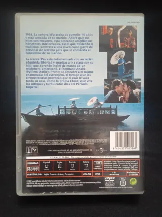Pabellón de Mujeres DVD Willem Dafoe Luo Yan