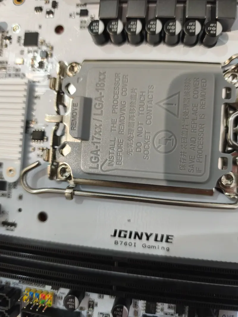 Placa Base JGINYUE B760I GAMING+wifi afbeelding 4