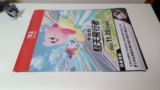 Poster Kirby Air Riders Nintendo Switch