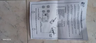 Amplificador de interior