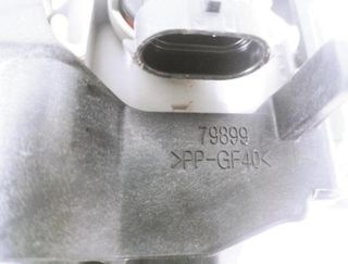 22526168 79899 faro antiniebla toyota rav 4 iv a4