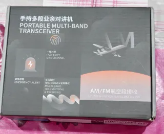 Walkie TALKIE Quansheng UV- K5 (8) BIBANDA NUEVO