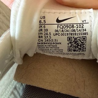 Nike Pegasus Trail 5 GTX Talla 39 Nuevas