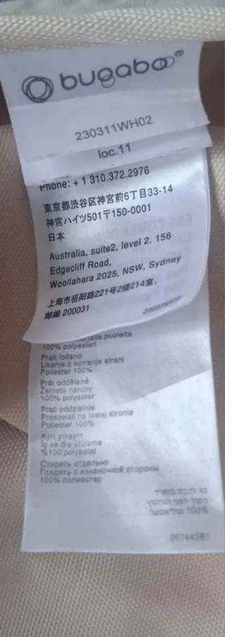 Capota y saco Bugaboo azul