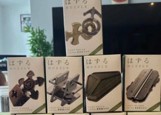 Puzzles hanayama metálicos