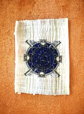 Papiro cm 30 x 23 originale