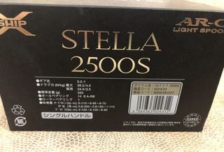 Carrete Shimano Stella 2500S