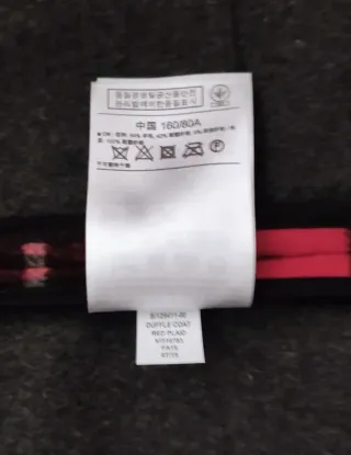 Cappotto corto scozzese GAP