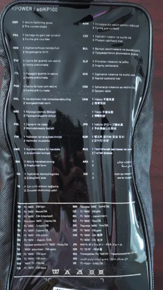 Guantes de Boxeo Adidas Negros