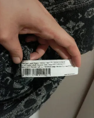 Giacca lunga fantasia Piazza Italia L XL