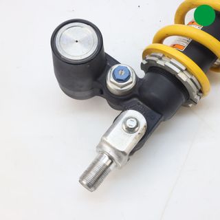 Ammortizzatore Posteriore Suzuki GSX R 750 2008