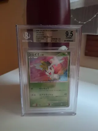 Shaymin Holo R Beckett 9.5 - Galatics Conquest