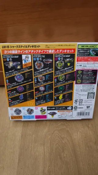 Beyblade X CX-11 Emperor Might Deck Set