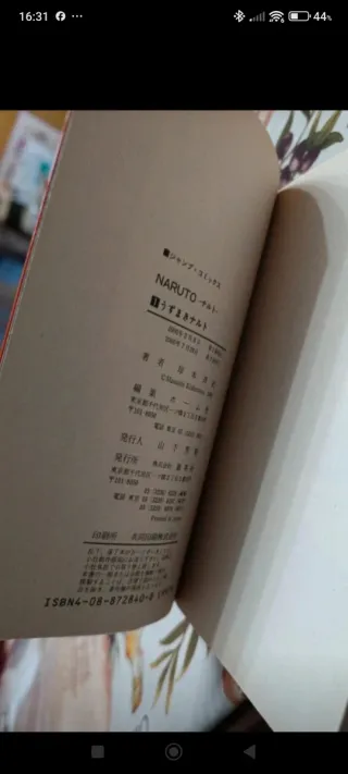 Naruto 1: Uzumaki naruto