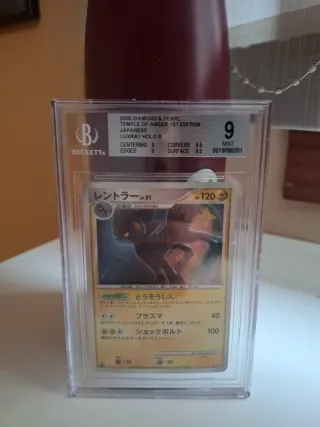1st Edition Luxray Holo R Beckett 9 - Temple anger