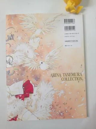 Arina Tanemura Collection: Full Moon 1edición 2004