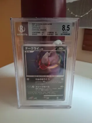 Darkrai Beckett 8.5 - Shining Darkness Holo R