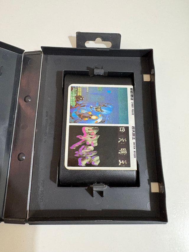 Gioco Mega Drive Giapponese Azione