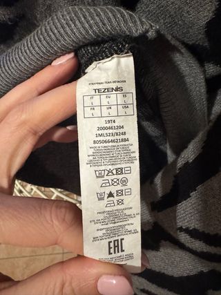 Maglione donna fantasia zebrata