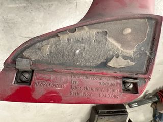 Despiece Ford Fiesta XR2