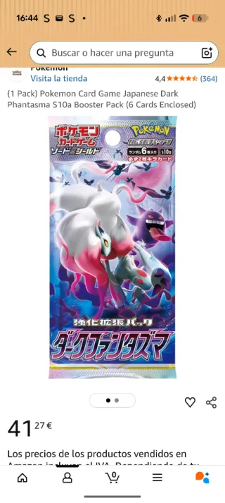 Pokemon Card Game Japonés Dark Phantasma