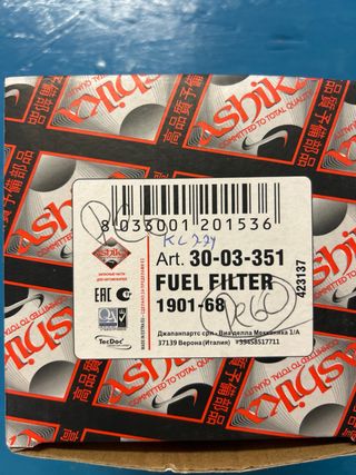 Fuel filter opel zafira