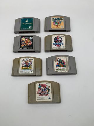 Lote Nintendo 64 Japón Clásicos