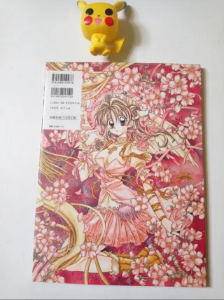 Kamikaze Kaitou Jeanne Tanemura Arina Art Book ...