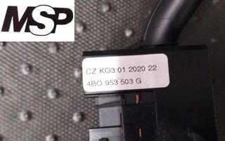 Comutador Audi TT 1998-2006